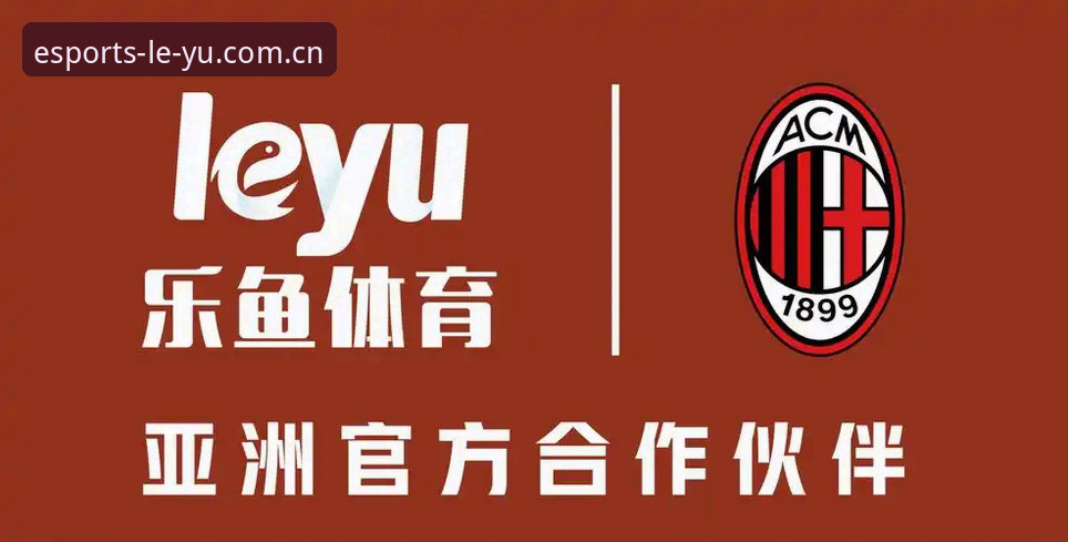乐鱼体育平台 vs 传统电竞平台：乐鱼电竞注册体验全面对比分析
