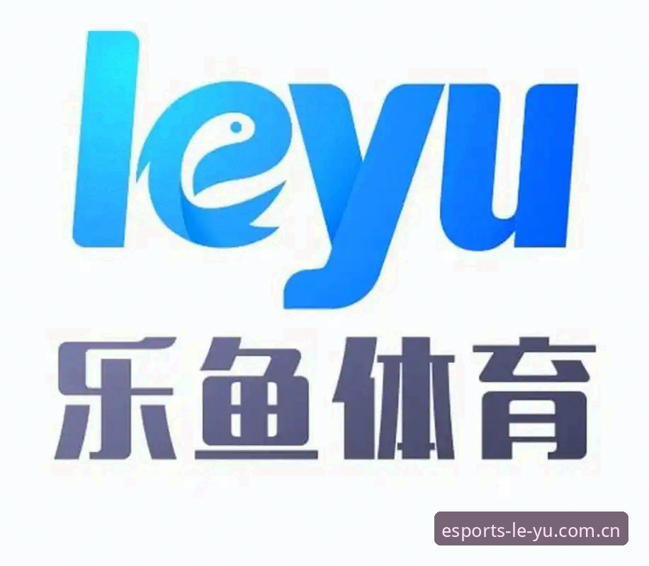 乐鱼体育平台最新动态：乐鱼体育直播下载不了怎么办？实战排查与修复指南